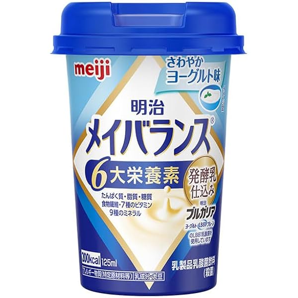 Wy　メイバランスmini105本 Amazon.co.jp: 明治 メイバランスMiniカップ さわやかヨーグルト